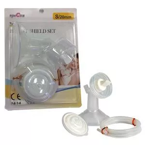 Breast Shield Set, Small, 20 mm