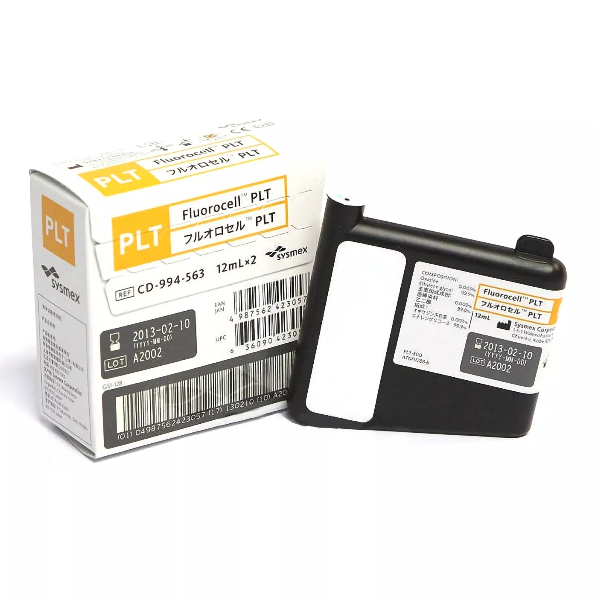 Fluorocell™ PLT Reagent, Immature Platelet Fraction (IPF) tests
