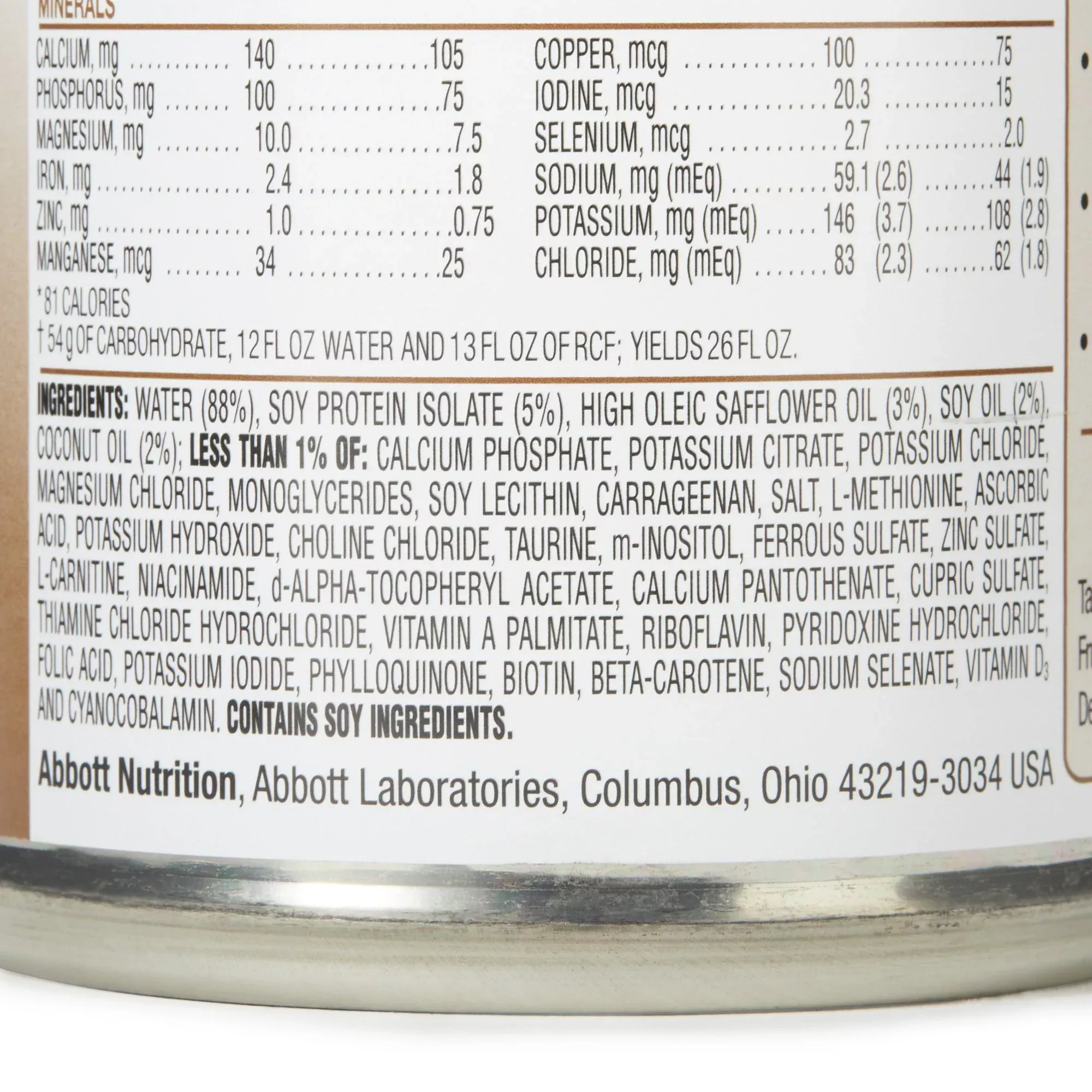 RCF Soy with Iron Ready to Use Infant Formula, 13-ounce can