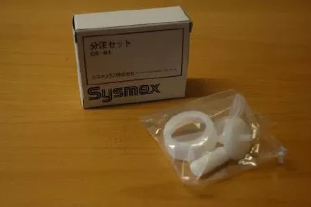 Sysmex America Spout Kit - M-639971-150 - Each