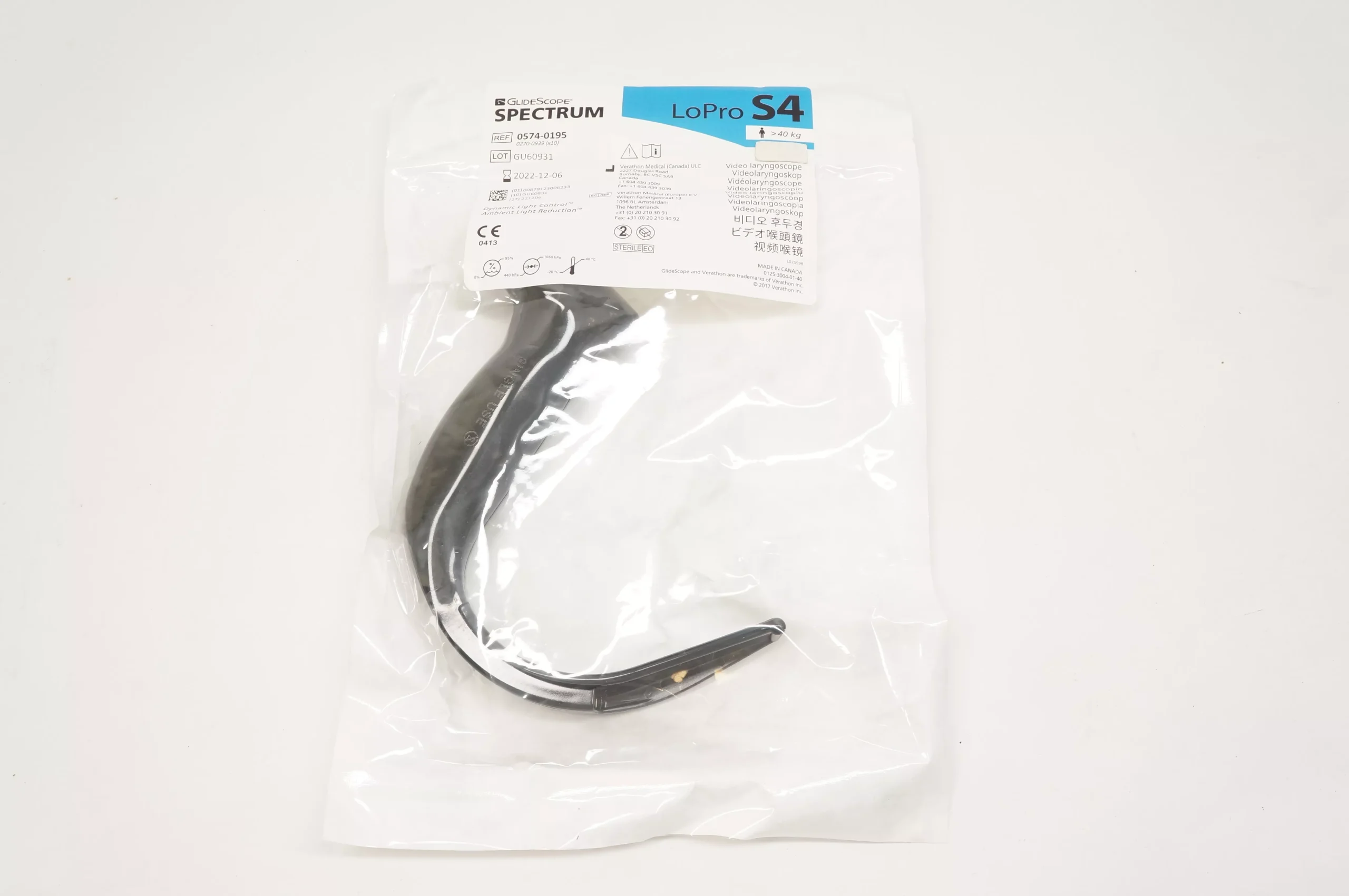Verathon 0574-0195 GlideScope Spectrum LoPro Video Laryngoscope S4, >40kg (x)